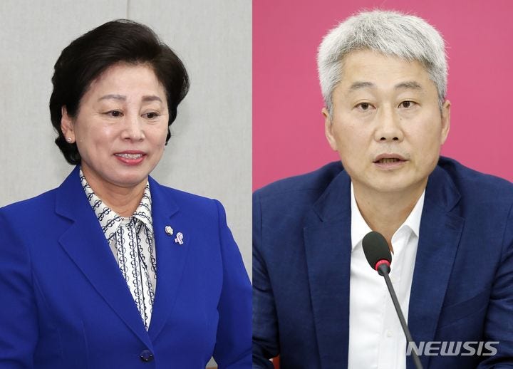 서울 송파병 <b>남인순</b>, 접전 끝 51.04% 당선 '확실'…김근식 48.95% [4·10 총선...