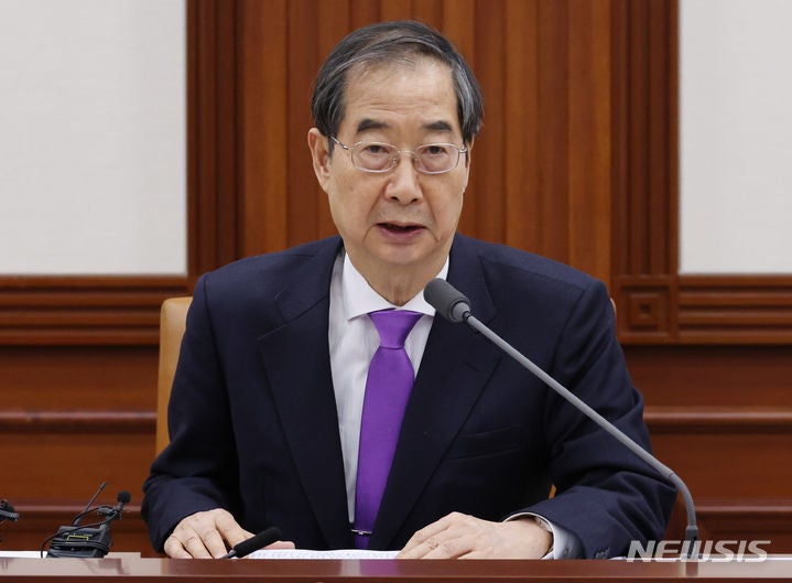 한 총리 "<b>총선</b> 민의 겸허히 받들 것…22대 국회와 더 깊이 협력"(종합)