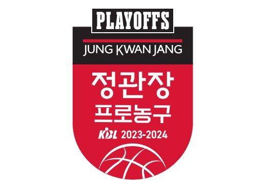 <b>프로농구 4강</b> PO 15일 스타트…DB-KCC·LG-KT 대결