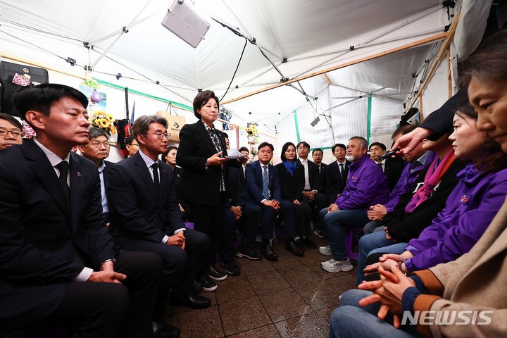 민주 "'<b>이태원</b>특별법' 총선용 아냐"…5월 재의결 추진 방침