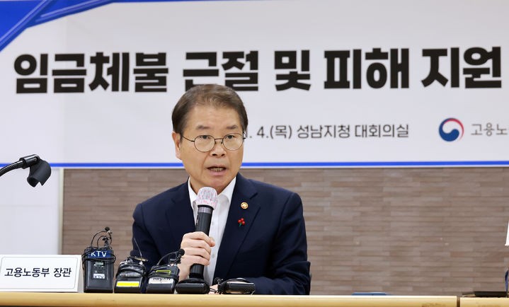 커뮤니티 댓글 링크 이미지