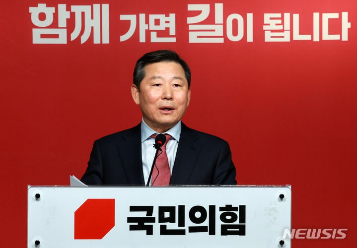 <b>김도읍</b> 여 <b>원내대표 불출마</b>에…이철규-박찬대 '강대강' 구도되나