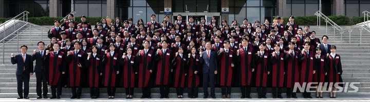 <b>신임검사 임관식</b> [뉴시스Pic]