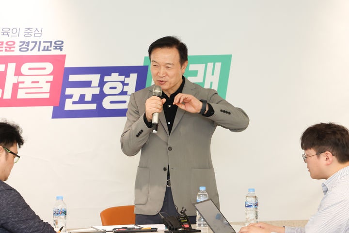 임태희 "<b>학생인권조례</b>, 정치적 이슈 안 돼"…학생·교사·학부모 통합