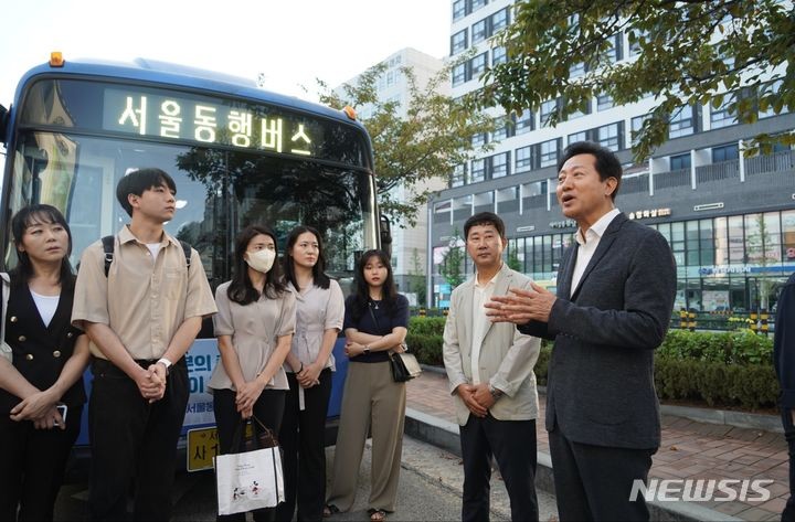 <b>서울동행버스</b>, 내일부터 <b>판교</b>·의정부 달린다…'기동카'도 이용