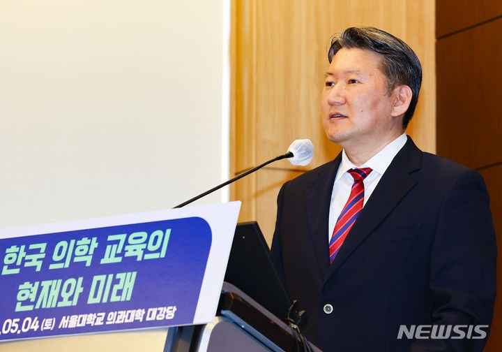 의대교수들, <b>부산대</b> 의대 <b>증원안</b> 부결 환영…"교육부, 심의권 존중해야"