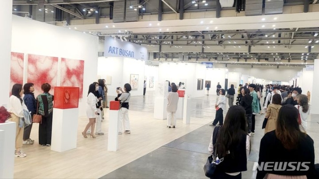 [Busan=Newsis] By Park Hyun-joo, Art Critic=