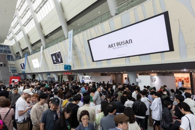 Visitors waiting in line to enter the Art Busan 2024 venue. Photo=Provided by Art Busan *Resale and DB prohibition