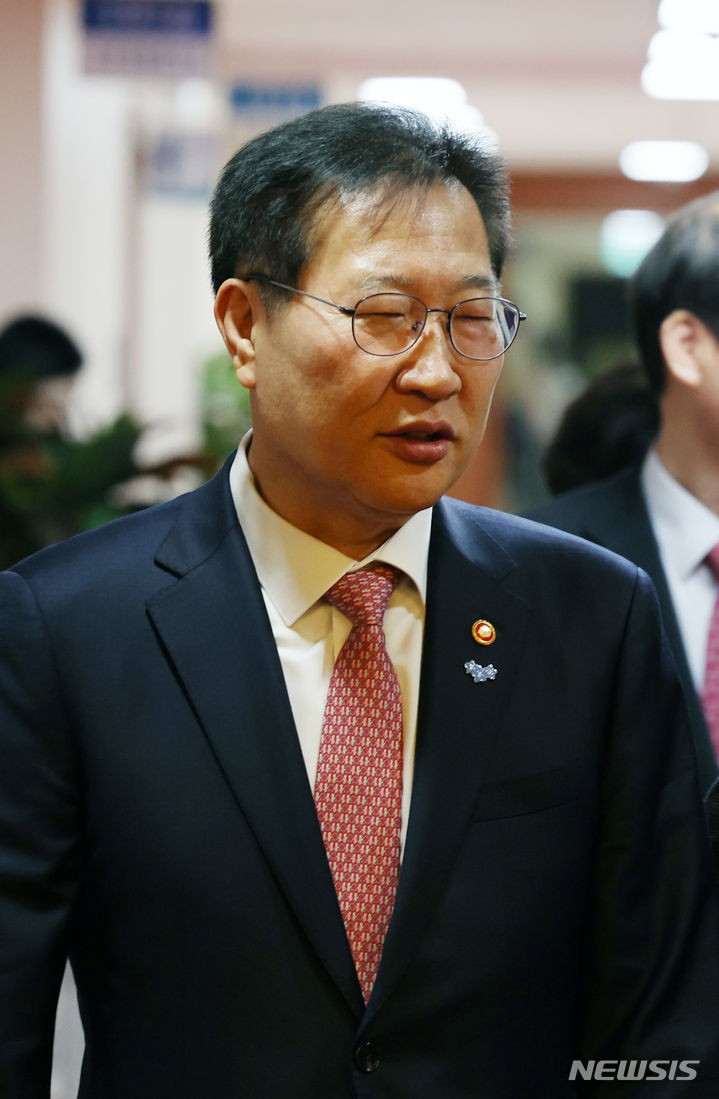 <b>국무회의</b> 참석하는 <b>박성재</b> 법무부 장관