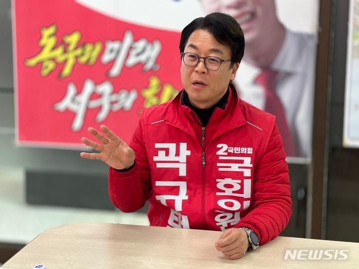 국민의힘 신임 <b>수석대변인에 곽규택</b>·<b>김민전</b> 내정