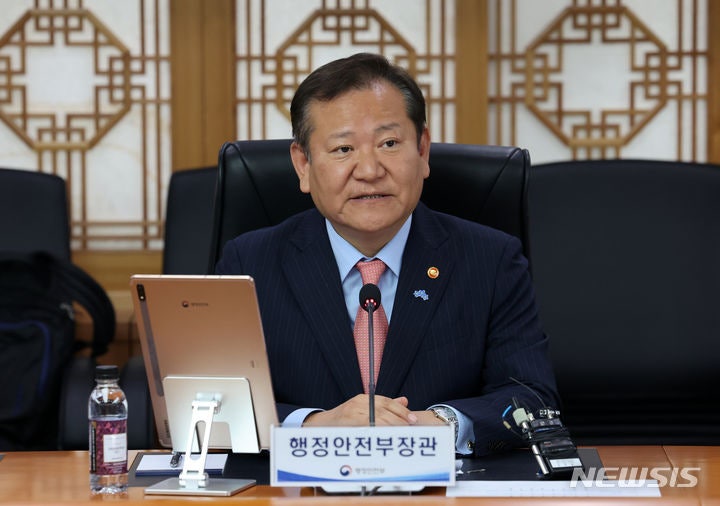 행안<b>장관</b> "<b>지방재정</b> 심각…'19.24%' <b>지방</b>교부세율 올려야" 첫 언급