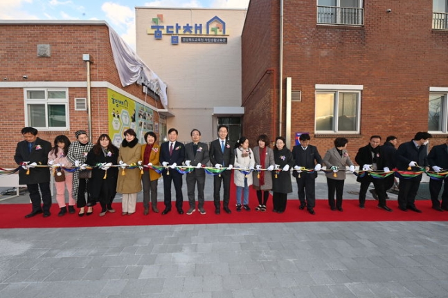 [안동=뉴시스] 지난해 12월 열린 '꿈담채' 개관식. (사진=경북교육청 제공) 2023.12.20 *재판매 및 DB 금지