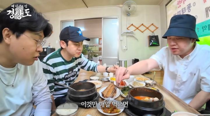 "할매맛·똥물"…<b>피식대학</b> 지역비하에 구독자 8만명 이탈