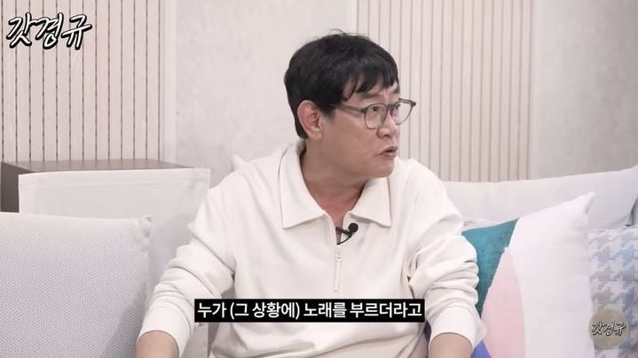 "강형욱, 안락사 얘기에 견주 오열하는데 노래 부르더라"