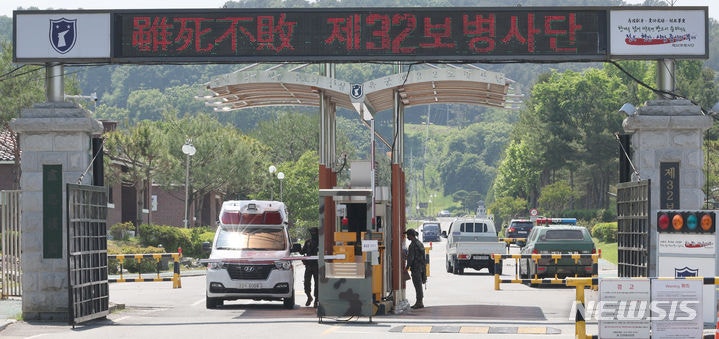 안전핀 뽑았는데…<b>훈련병</b>은 왜 <b>수류탄</b>을 안 던졌나
