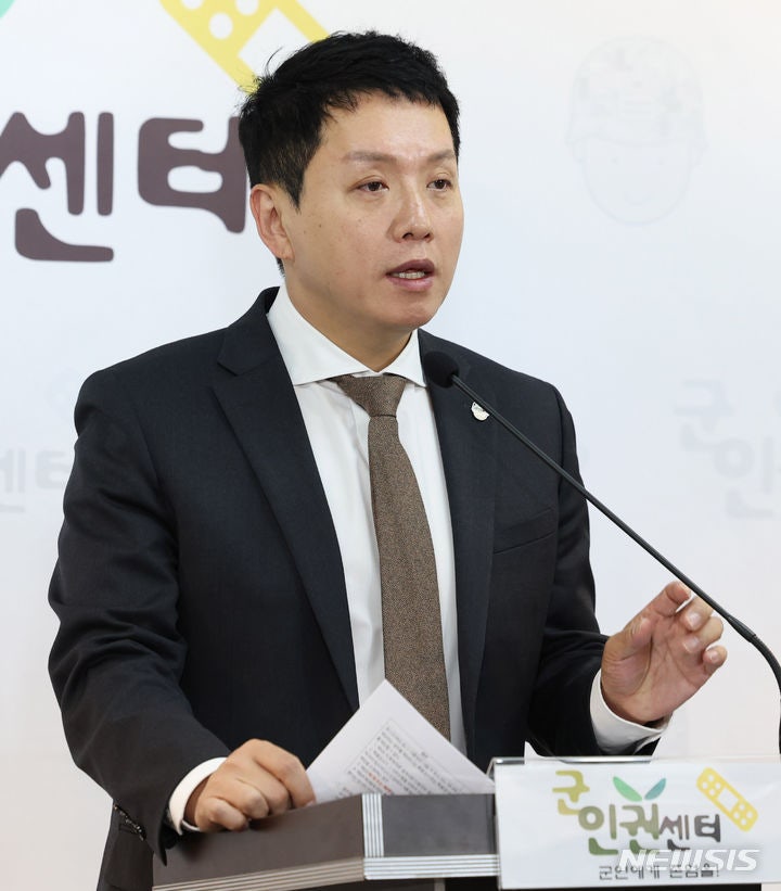 '채 <b>상병 특검법</b>' 관련 기자회견하는 임태훈 소장