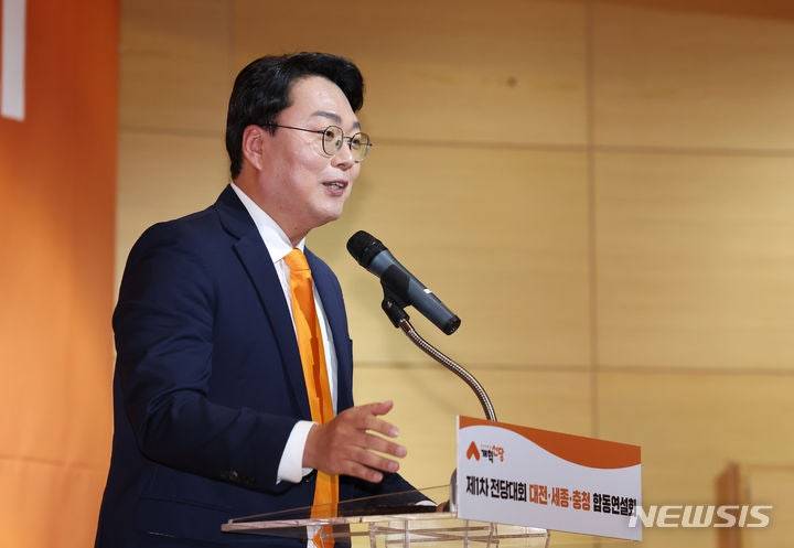 <b>개혁신당</b> 신임 <b>원내대표에 천하람</b>…"캐스팅보트 정당 될 것"