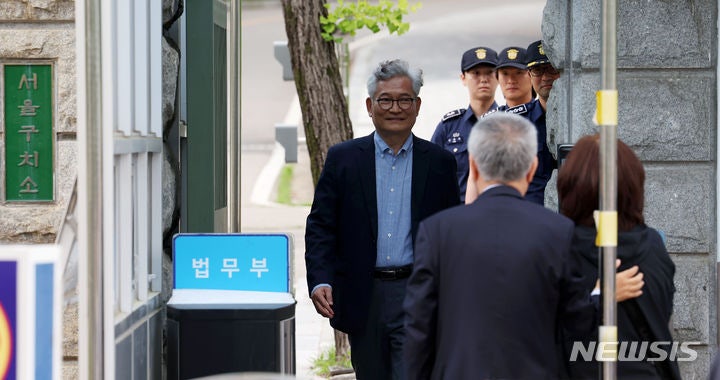 '돈봉투 의혹' <b>송영길</b> <b>보석</b>…"재판 성실 임할 것"(종합)