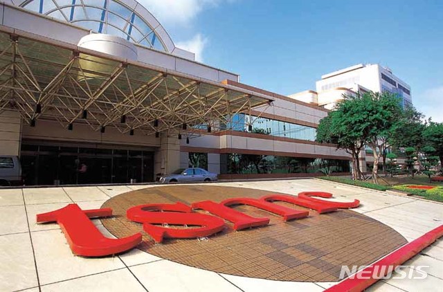 [서울=뉴시스]세계 최대 파운드리업체인 대만TSMC 전경. (사진=Taiwan Semiconductor Manufacturing Co., Ltd.)