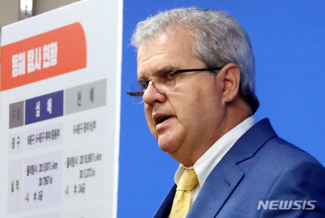 [Sejong = Newsis]Chu Chul -Cheol Reporter =美國深海技術評估公司Vitor Abreu的顧問Vitor Abreu，正在介紹貿易，工業和能源部，Sejong政府綜合大樓Sejong City Coildment，Sejong City Copmight sejong Coildent of Sejong Goild and Energy and sejong Convighment。2024.06.07。