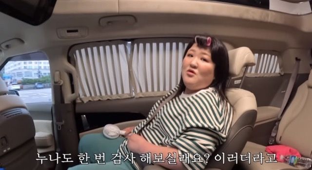 [서울=뉴시스] 방송인 이국주(38)가 코골이로 병원을 찾았다가 수면무호흡증 진단을 받았다. (사진=유튜브 갈무리) *재판매 및 DB 금지