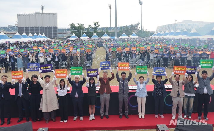 포항시, 시 승격 75주년 '포항시민의 날·<b>단오</b>절 민속축제' 개최