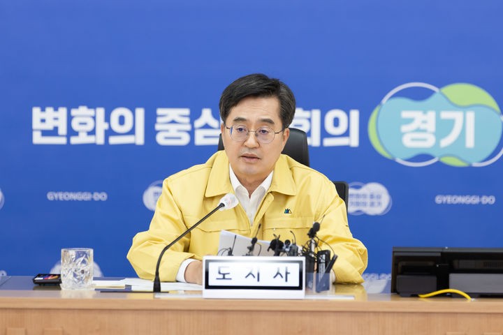<b>김동연</b> "<b>대북전단</b> 살포 예상 지역에 <b>특사경</b> 출동시킨다"