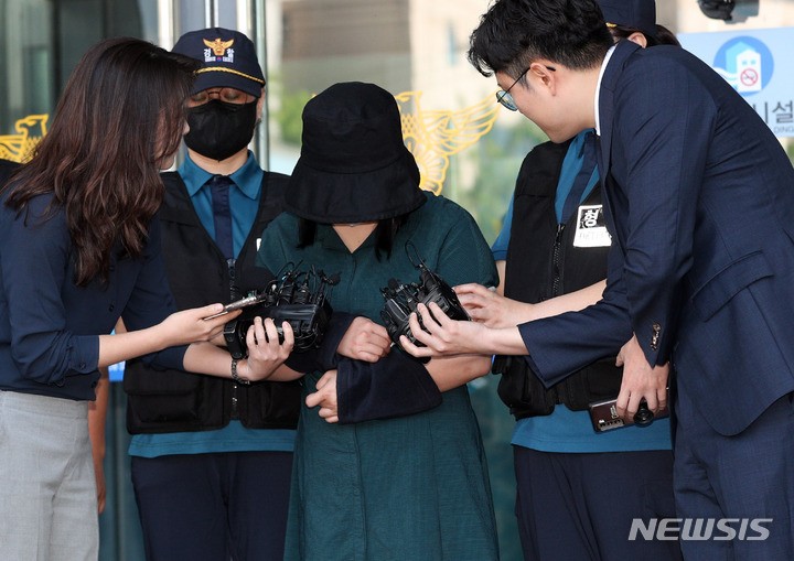 '<b>또래</b> 여성 살인' <b>정유정</b>, 대법서 <b>무기징역</b> 확정