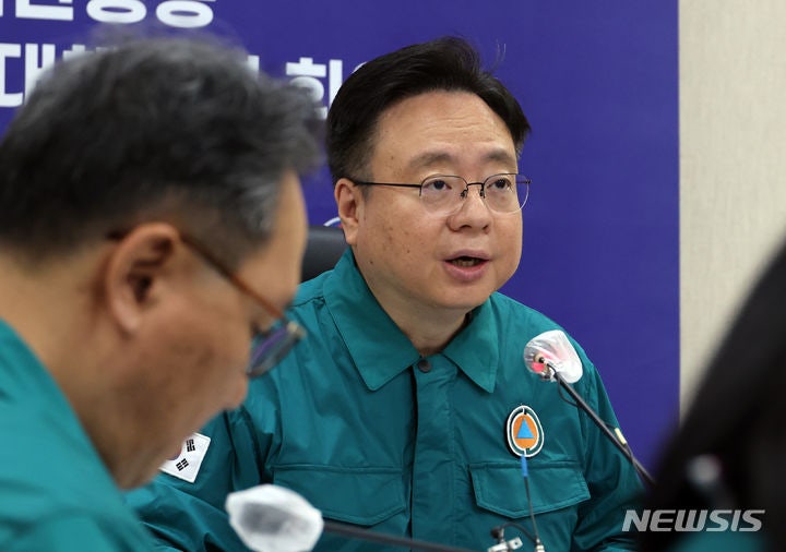 조규홍 "환자 피해 시 전원 '진료거부'로 고발…<b>업무개시명령 발령</b>"