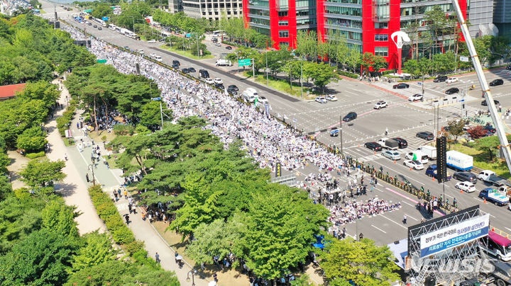 의료농단 저지 <b>전국</b>의사<b>총궐기대회</b>
