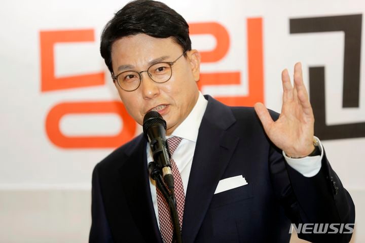 국민의힘 당대표 출마<b>선언</b> 하는 <b>윤상현</b> 의원