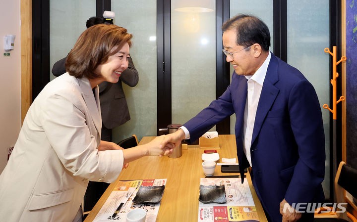 당대표 출마 <b>나경원</b>, 대구서 <b>홍준표</b> 대구시장 만나