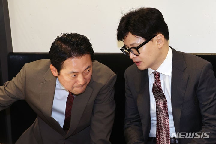 '친한' <b>장동혁 최고위원 출마</b>…"대통령실에 민심 가감없이 전달"