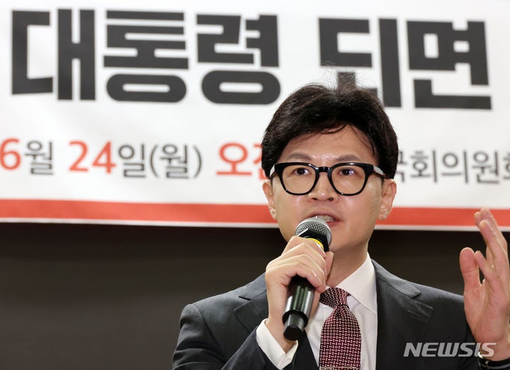 <b>한동훈</b> "<b>홍준표</b>, 만나기 싫다니 뵙기 어렵지 않겠나"