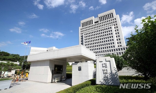 신임 <b>대법관</b> 후보에 <b>노경필</b>·<b>박영재</b>·이숙연 임명제청(종합)