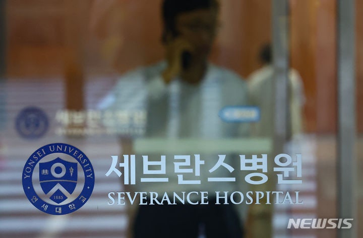 <b>세브란스</b> 의사 30% <b>휴진</b> 참여…환자들 "수술 날짜 불안"