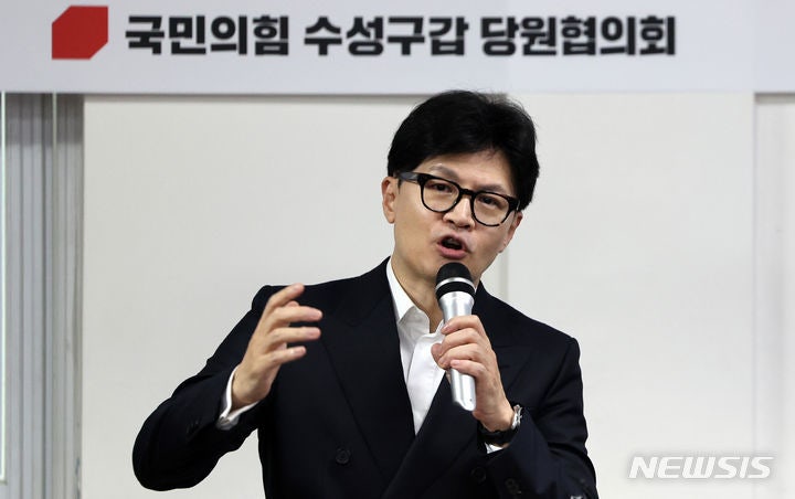 한동훈, '배신자' 공세에 "공포마케팅" 역공…나·원·윤 연일 <b>난타전</b>