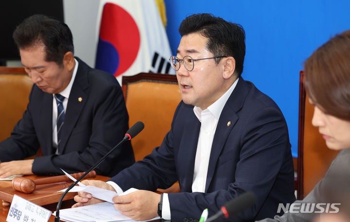 윤 <b>탄핵 청원 80만</b>명 동의…민주, 역풍 우려에 '신중론'