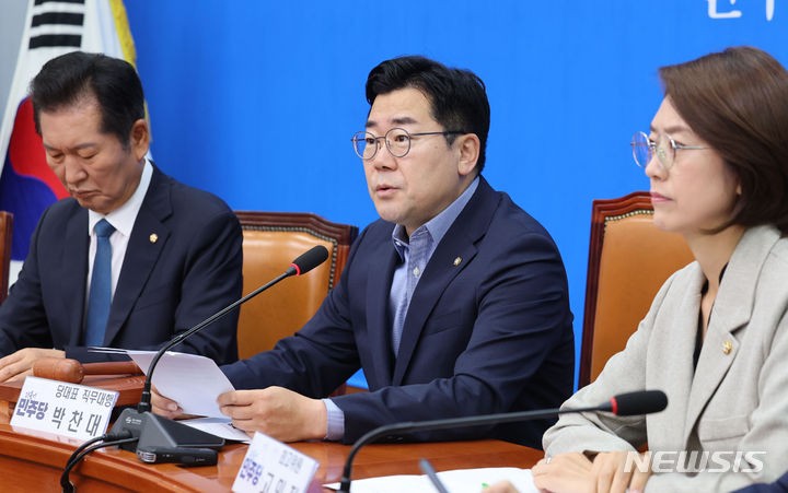 <b>박찬대</b>, 국힘 <b>김병주 제명</b> 경고에 "쥐약 발언 윤도 <b>제명</b>하라"