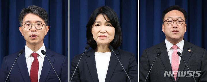 환경장관 <b>김완섭</b>·방통위원장 <b>이진숙</b>·금융위원장 <b>김병환</b> 내정…차관급 6명 임...