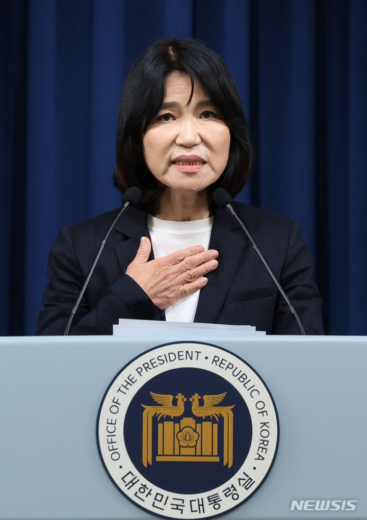 민주, <b>이진숙 방통위원장 지명</b>에 "방송장악 선전포고"