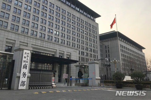 中, 18일 EU산 브랜디 <b>반덤핑</b> 청문회…<b>전기차</b> 과세 후 첫 반응