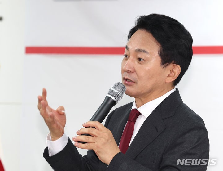 원희룡, <b>한동훈</b> '김건희 <b>문자</b> 무시' 논란에 "독선의 리더십 사분오열 초래"(종...