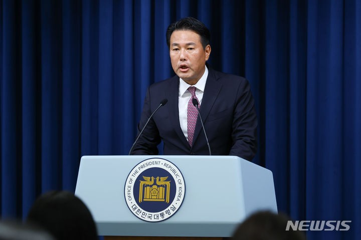 윤, 8∼11일 방미…<b>나토</b>·IP4<b>정상회의 참석</b>, 인태 사령부 방문