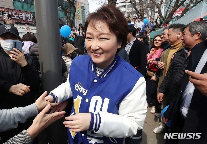 <b>이언주</b>, <b>최고위원 출마</b>선언…"비상시국 선봉에 서 민주당 집권 길 열것"