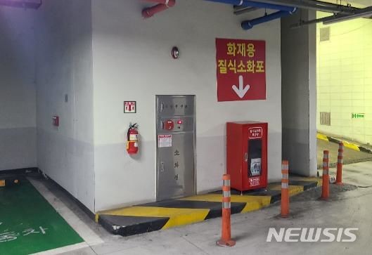 화재 잇따르는 '<b>리튬배터리</b>', <b>대중교통</b>에도…<b>서울시</b> 예방대책 발표