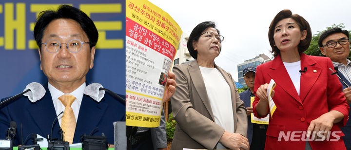 강기정 "광주 방문 <b>나경원</b>, <b>정율성</b> 이념 갈라치기 안타깝다"