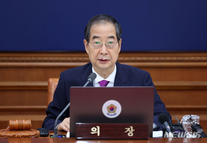 '채 상병 <b>특검법</b>' <b>재의요구안</b> <b>국무회의</b> 의결…윤 곧 재가(2보)