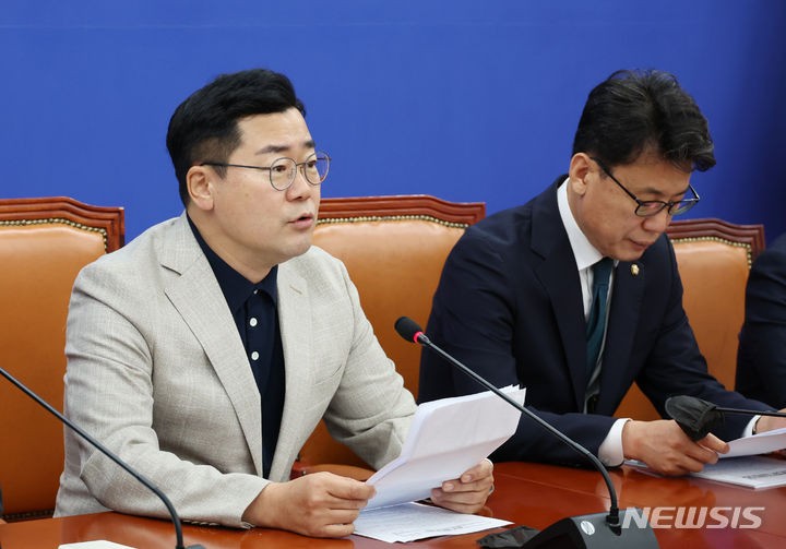 <b>박찬대</b> "윤, 채상병 특검 거부하면 국민 위한 대통령 거부하겠단 선언"