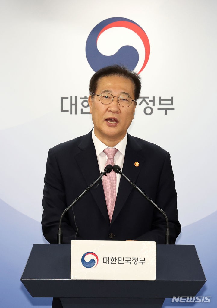 법무부 <b>장관</b> "<b>채상병</b> 특검, 위헌성 가중…재의요구 건의"(종합)